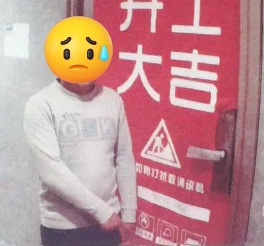 00后白某洋终生禁驾，万元救命钱惊现银行，警民联手上演暖心寻主记  第2张