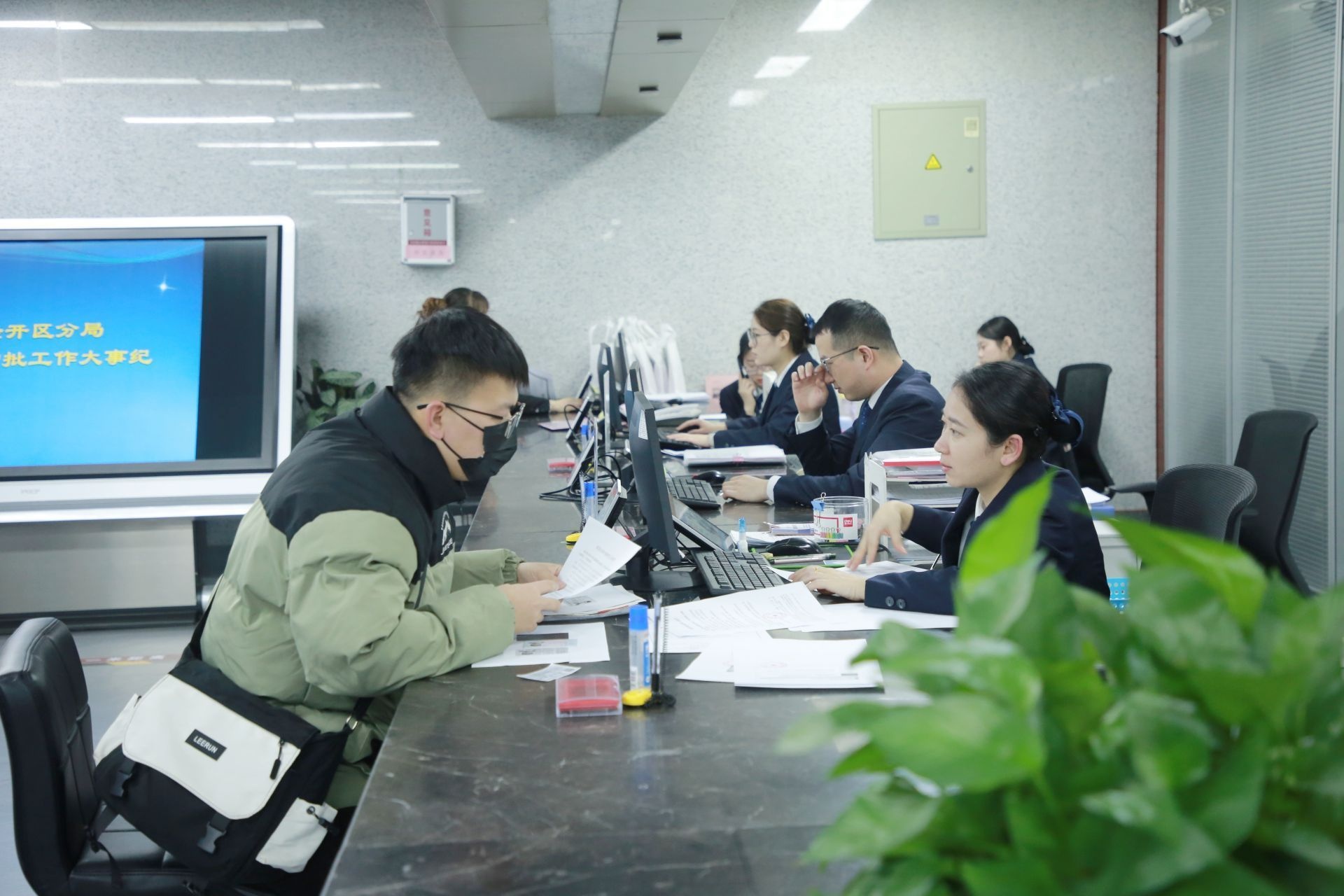探秘西安：政务服务大升级，营商环境焕新颜，幸福生活触手可及  第3张