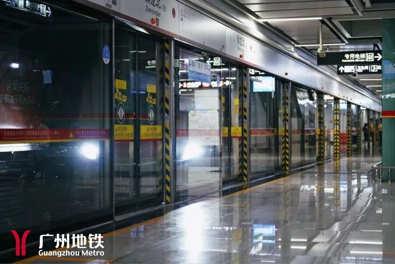 揭秘地铁站台门：不仅是安全屏障，更是你手指的隐形杀手  第3张