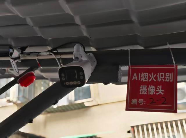 北京本月或将迎来两场降雪，气温波动大，出行需注意保暖与交通管制  第7张