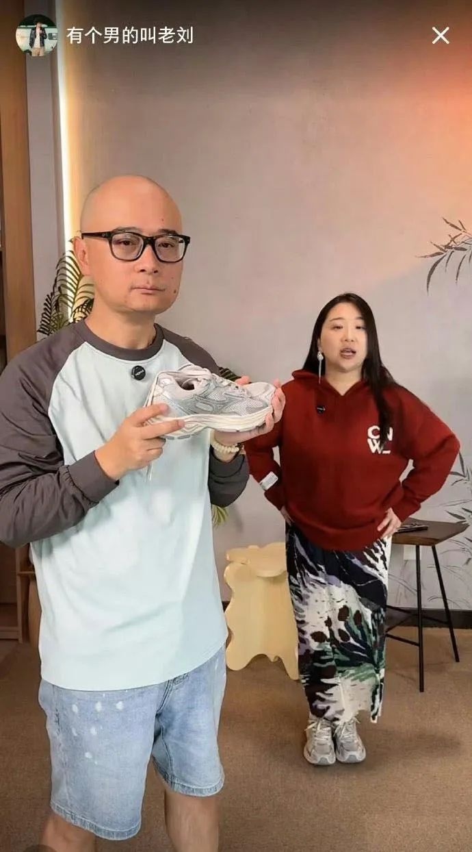 再见爱人李行亮商演被抵制，流量暴增后反噬，观众为何如此愤怒？  第2张