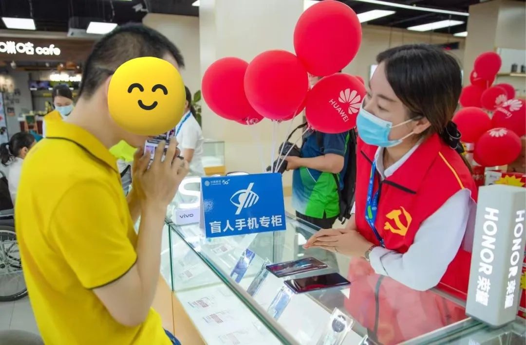 北海市无障碍设施大升级：600余个免费停车位，残疾人出行更便捷  第2张