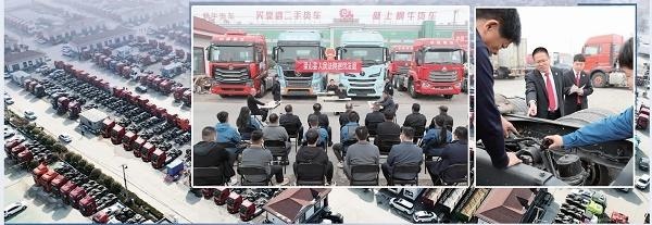 梁山县法官走进二手车市场，现场检测解决合同纠纷，结果出人意料  第4张