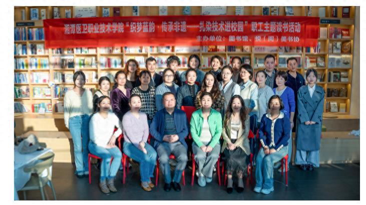 扎染技术进校园，省级社科普及基地带你体验非遗魅力  第1张