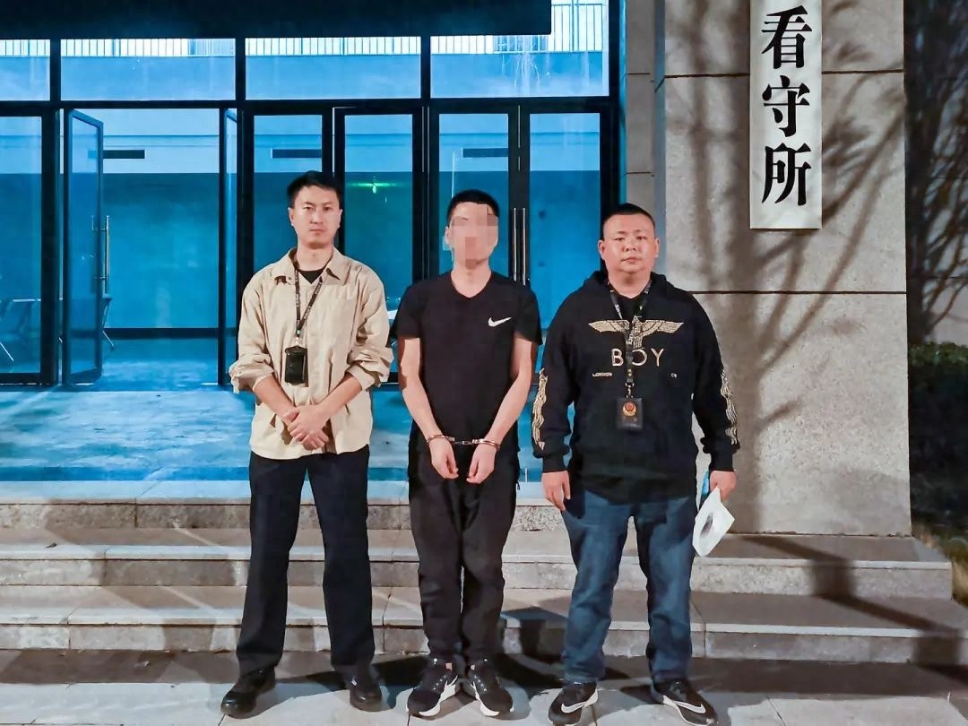 男子花17万买毒品竟是假货，报警谎称投资被骗，警方揭穿真相