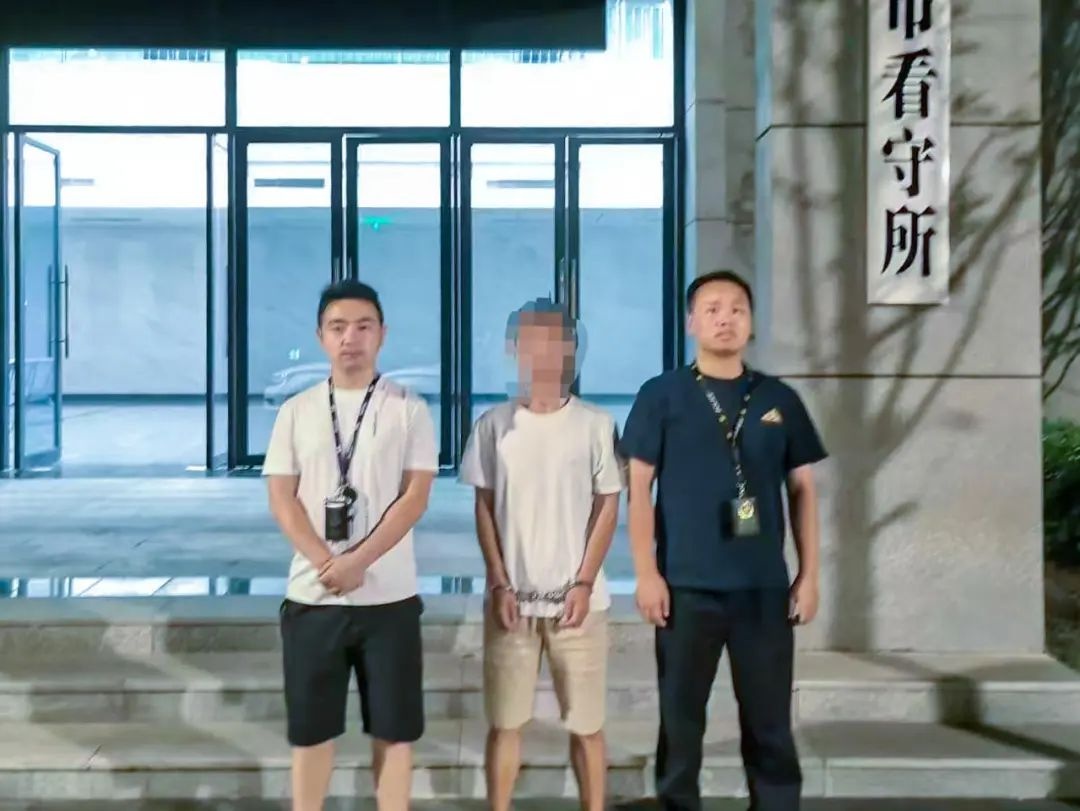 男子花17万买毒品竟是假货，报警谎称投资被骗，警方揭穿真相  第2张