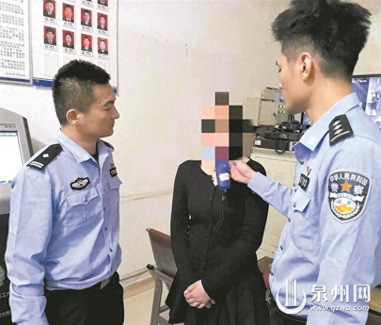醉驾女深夜派出所求开房，酒精检测结果惊人