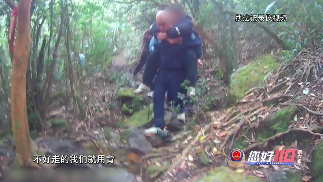 生死瞬间！民警乔装钓友智救轻生女子，默契配合惊险一幕曝光  第5张