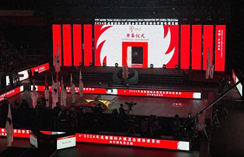 5G-A技术助力2024成都国际乒联混合团体世界杯，全面升级赛事体验