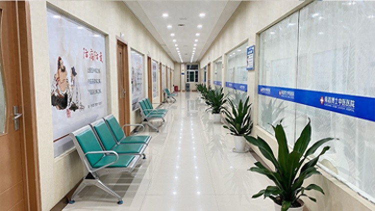 南昌博士中医医院：男性健康的坚实守护者，诚信服务与精湛医技的完美结合