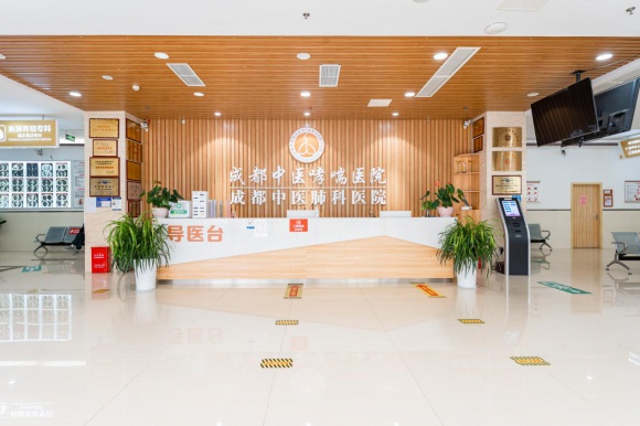成都中医哮喘医院：动力温控经皮给药技术，肺结节治疗的革命性突破  第4张