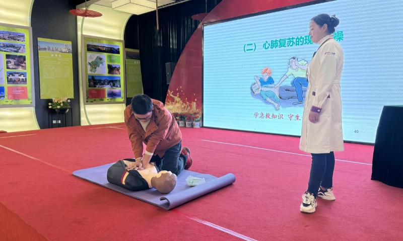 抚州职工健康大揭秘：高血压防治与急救知识，你不可不知的保命秘籍  第3张