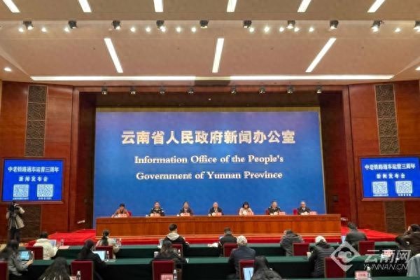 中老铁路开通三年，沿线产业布局亮点纷呈，跨境旅游产品线路全新推出