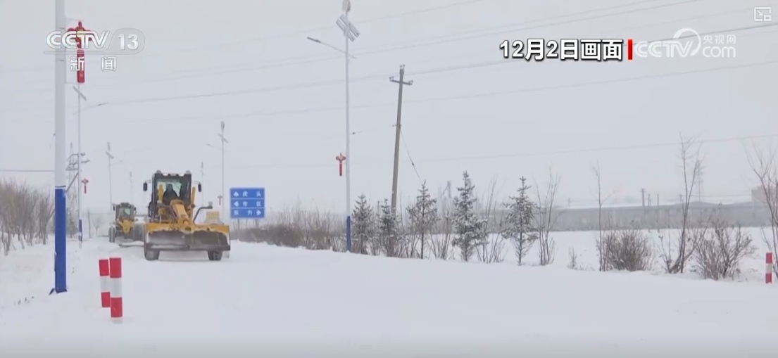 黑龙江虎林市迎降雪，交通部门紧急清雪保畅通，农技人员支招应对低温  第3张