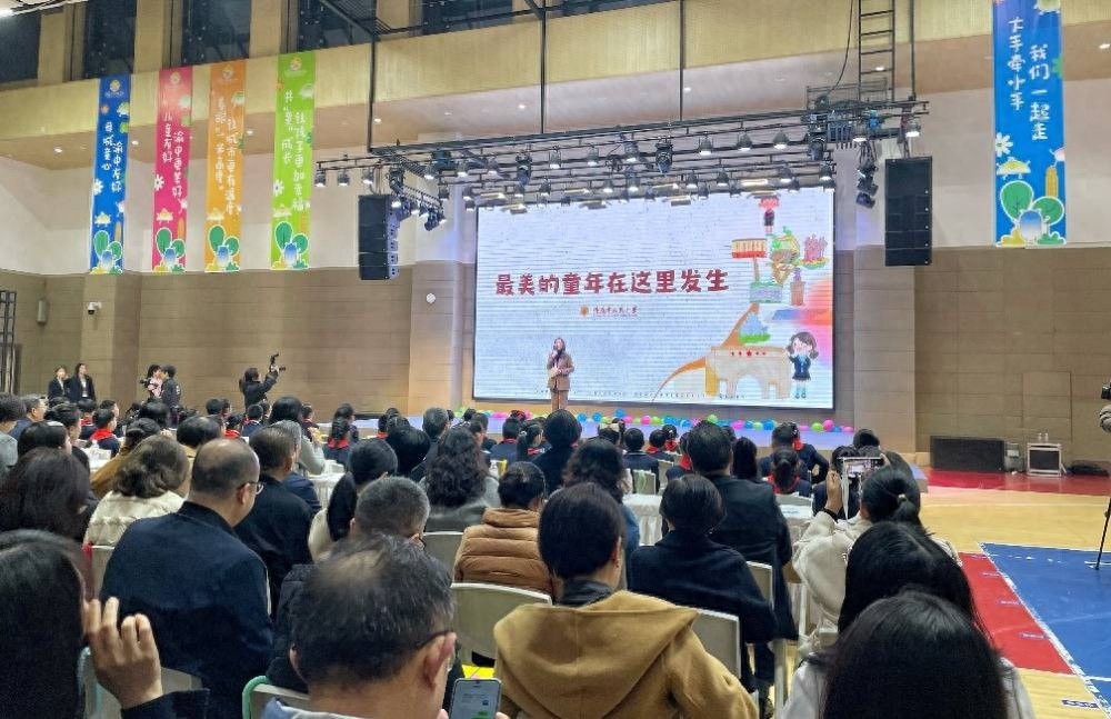 渝中区儿童友好城市建设：2026年覆盖率超70%，打造特色街区社区  第1张