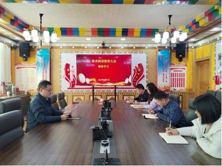 山东青海教育大会精神深入人心，援青教研员如何将先进理念融入实践？  第1张