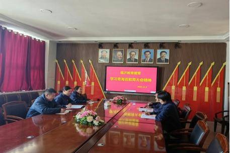 山东青海教育大会精神深入人心，援青教研员如何将先进理念融入实践？  第4张