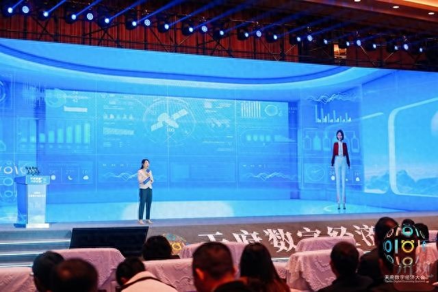 2024天府数字经济大会揭秘：AI公有云、大模型等前沿技术如何重塑四川算力未来？  第1张