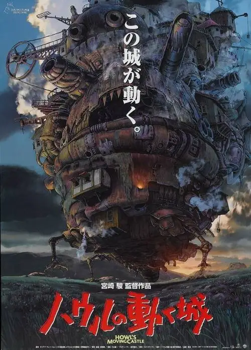 92岁谷川俊太郎离世：从二十亿光年的孤独到永恒的安详，诗人的最后一章  第4张