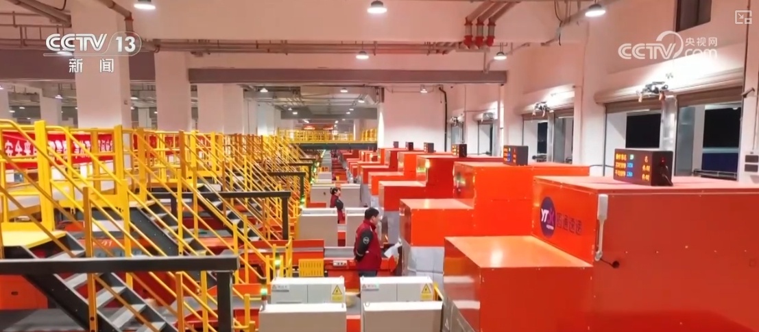11月中国物流业景气指数回升，中部地区物流活跃度领跑全国，行业迎来新机遇  第7张