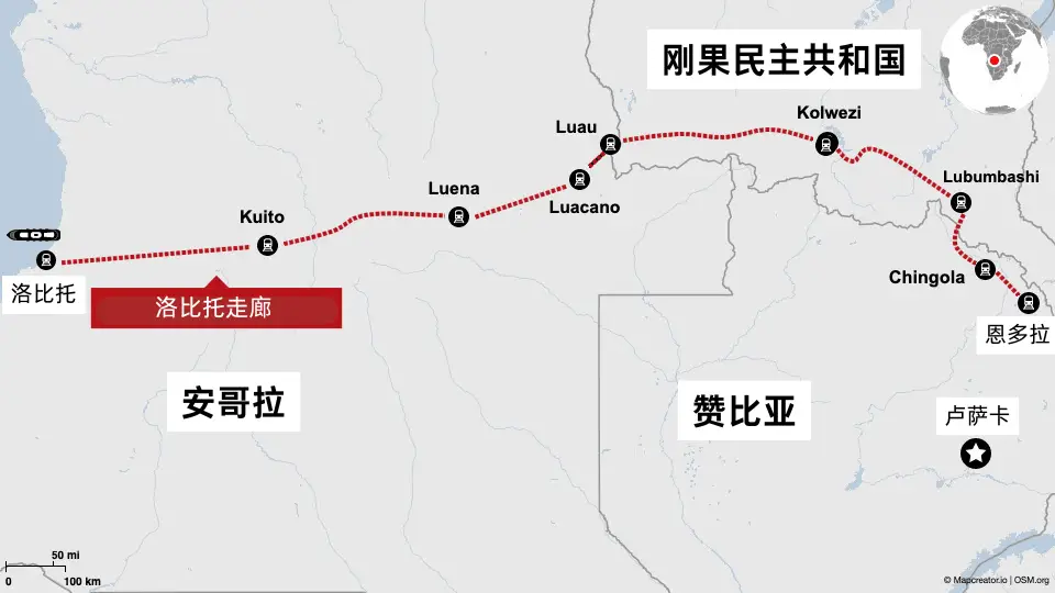 拜登非洲行终成行：49天倒计时，安哥拉迎来历史性访问  第1张