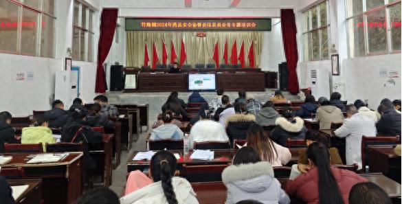 2024年11月起，我市530余名‘药品安全两员’将经历什么培训？