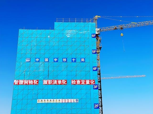 12月3日大机生产楼顺利封顶，郑州铁路枢纽建设迈出关键一步  第2张
