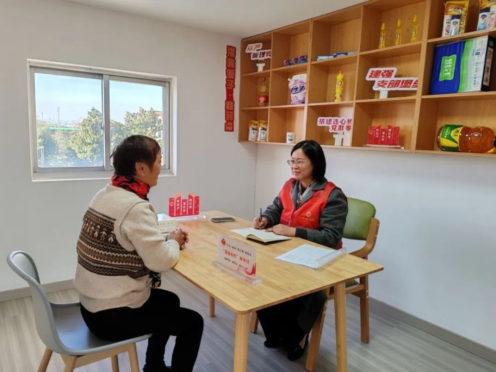 张家港市冶金园（锦丰镇）创新平安建设，一村一品项目擦亮基层治理金名片  第3张