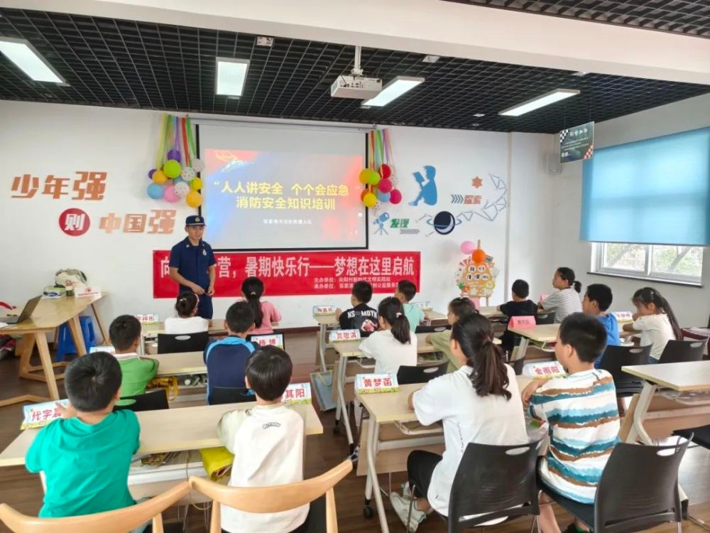 张家港市冶金园（锦丰镇）创新平安建设，一村一品项目擦亮基层治理金名片  第4张
