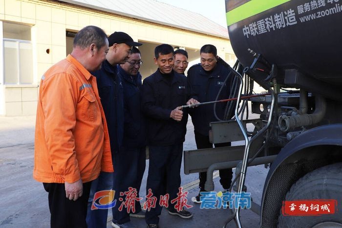 环卫工人不只是清扫道路！揭秘创新达人陈志强的非凡故事  第2张