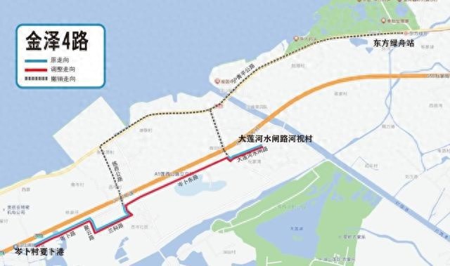 12月8日起，金泽4路公交线路大调整！新站点直达大莲河水闸路河祝村，出行更便捷  第1张