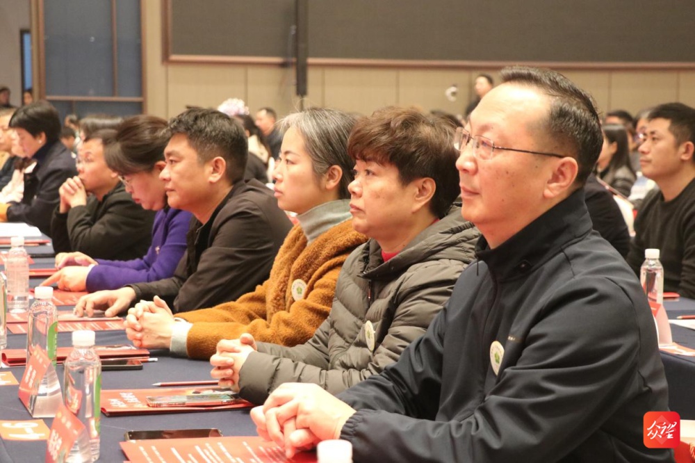 12月3日，遵义市举办国际残疾人日公益助残活动，上善遵义品牌引领爱心接力  第2张
