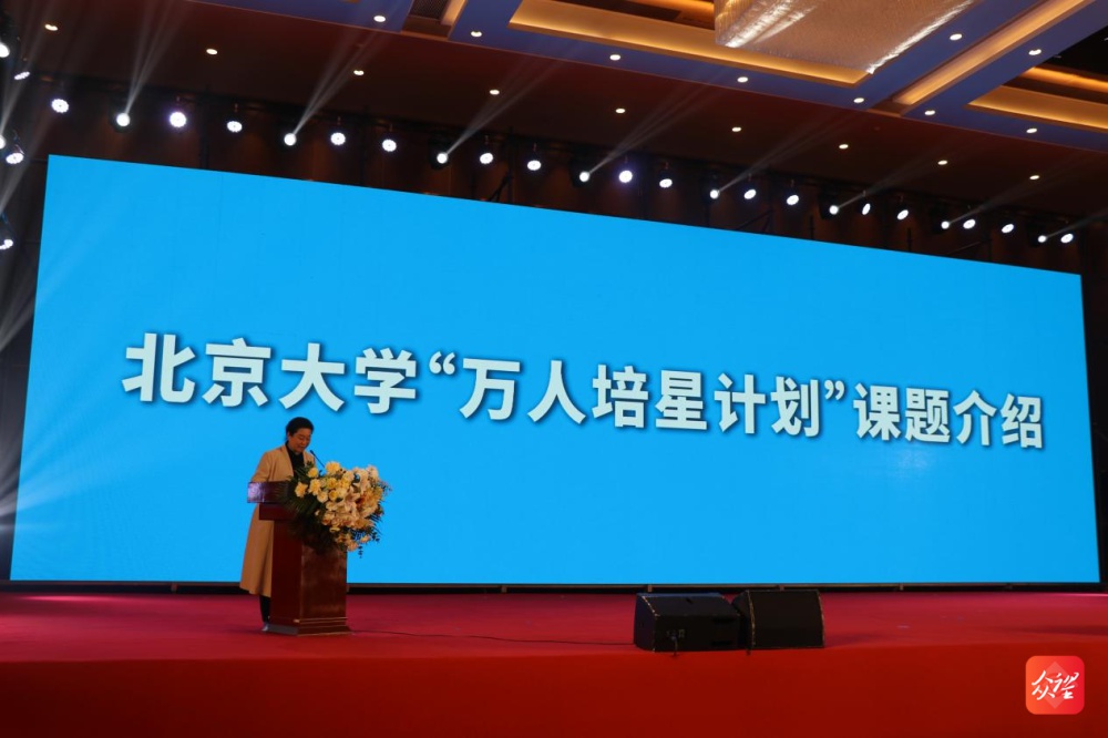 12月3日，遵义市举办国际残疾人日公益助残活动，上善遵义品牌引领爱心接力  第3张