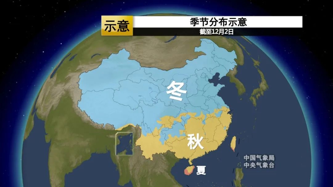 南方湿冷魔法攻击来袭！一夜之间，气温骤降10℃，你准备好了吗？  第3张