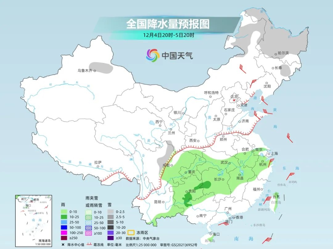 南方湿冷魔法攻击来袭！一夜之间，气温骤降10℃，你准备好了吗？  第5张