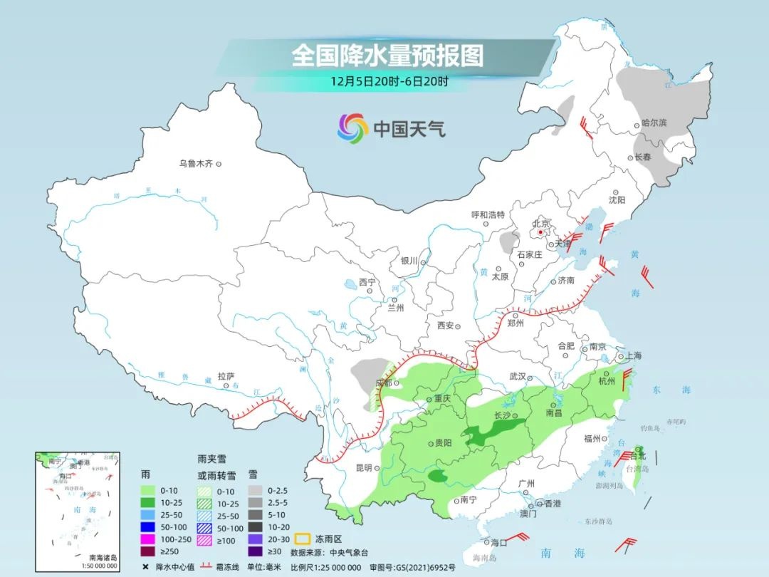 南方湿冷魔法攻击来袭！一夜之间，气温骤降10℃，你准备好了吗？  第6张