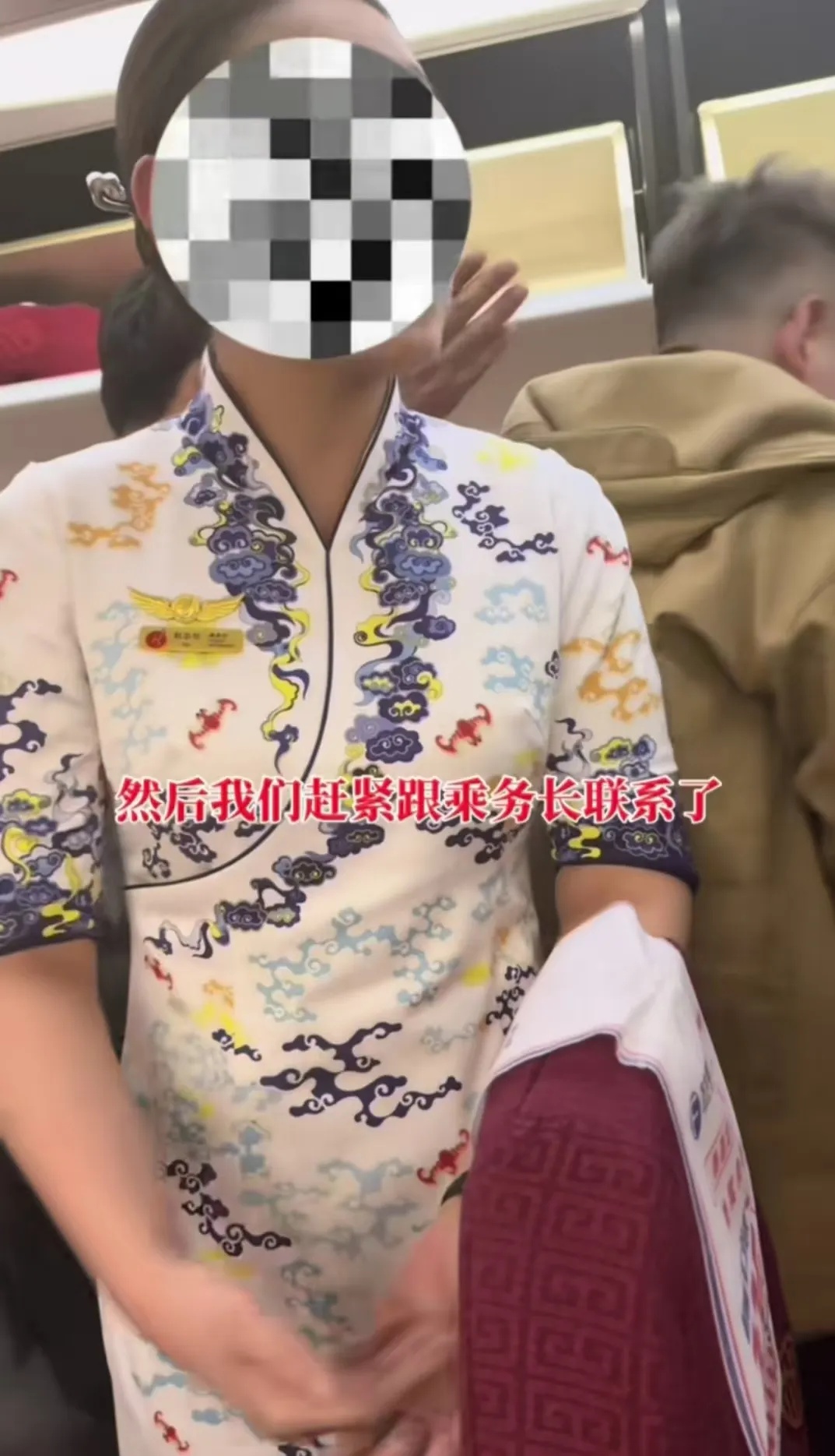 飞机上惊现老鼠！100多名乘客安全如何保障？航空公司紧急回应  第3张
