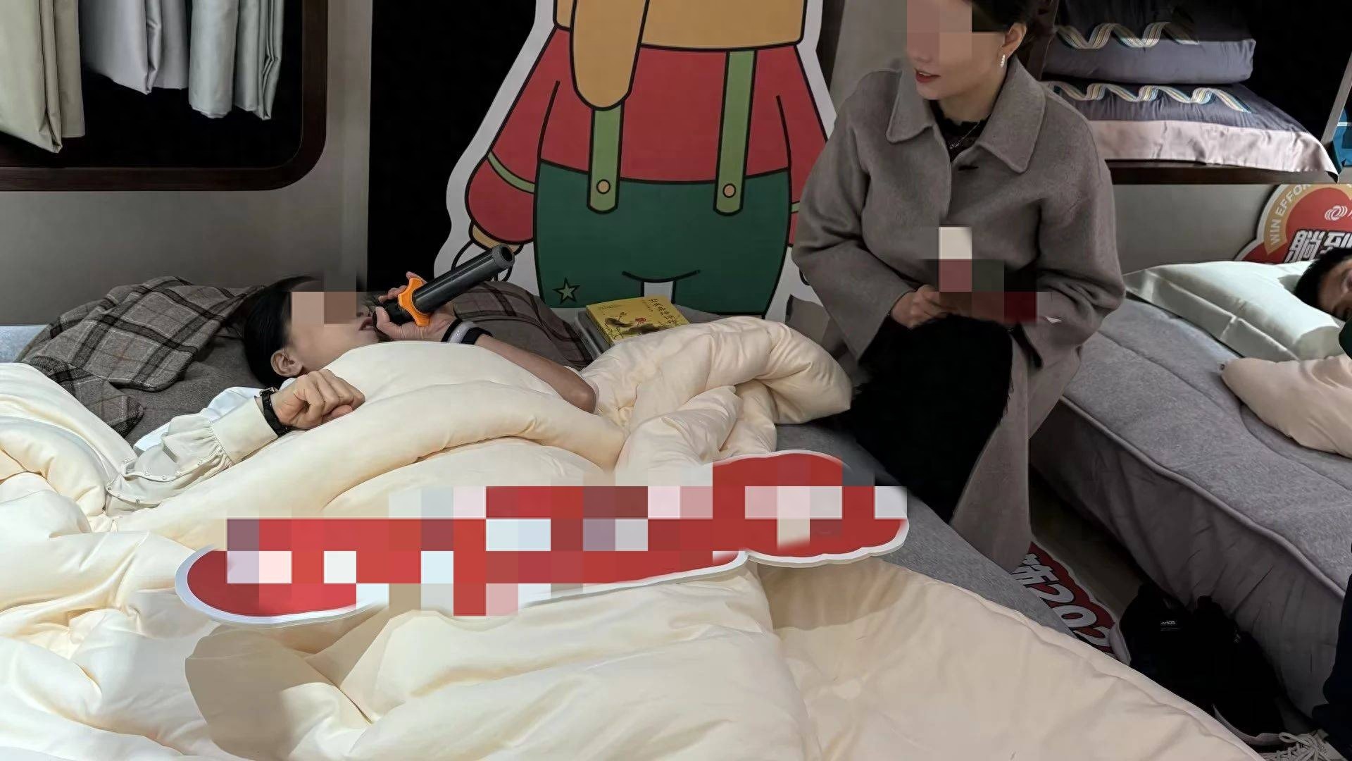 8小时不碰手机赢万元大奖！重庆床品公司挑战赛引爆全网热议  第1张