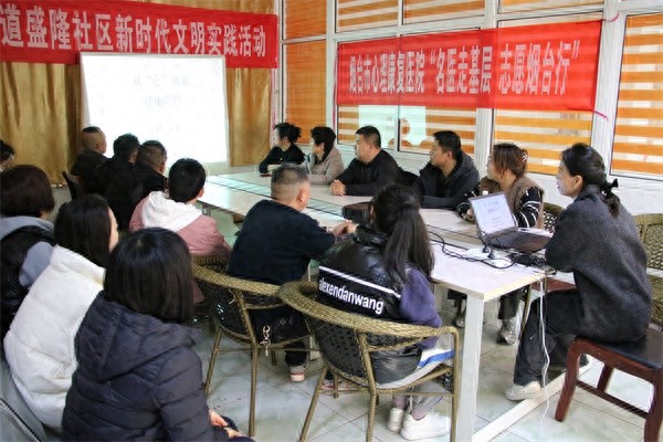从心出发，健康同行：烟台心理专家走进社区，教你科学减压，远离抑郁焦虑