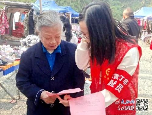 铜鼓县大塅镇扫黄打非行动引爆居民热情,共同守护文化净土 第1张 铜鼓县大塅镇扫黄打非行动引爆居民热情,共同守护文化净土 第1张