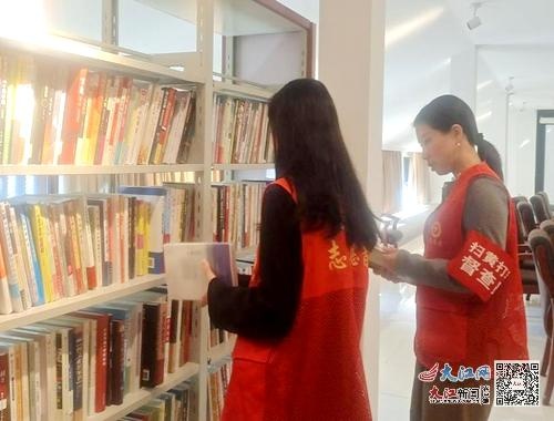 铜鼓县大塅镇扫黄打非行动引爆居民热情,共同守护文化净土 第2张 铜鼓县大塅镇扫黄打非行动引爆居民热情,共同守护文化净土 第2张