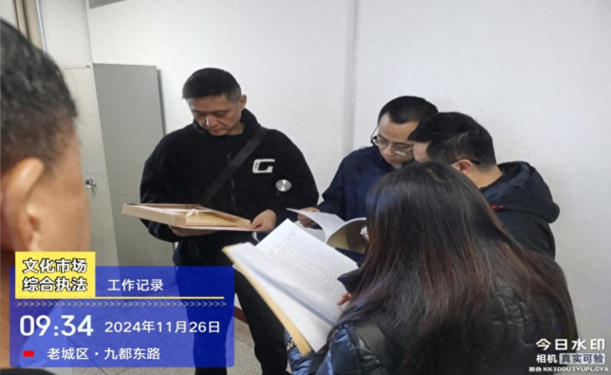 揭秘洛阳安阳文物保护秘籍：南通执法骨干亲历调研，探寻古都守护之道  第1张