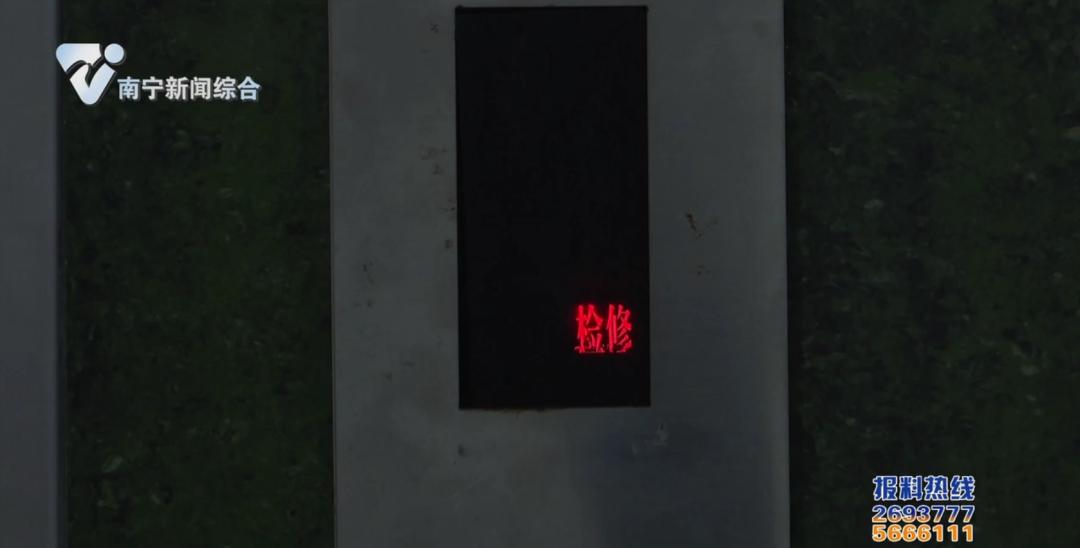 青年国际小区电梯故障持续一个月，业主每天爬千级台阶苦不堪言  第4张