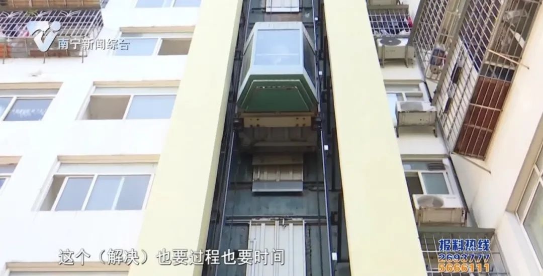 青年国际小区电梯故障持续一个月，业主每天爬千级台阶苦不堪言  第5张