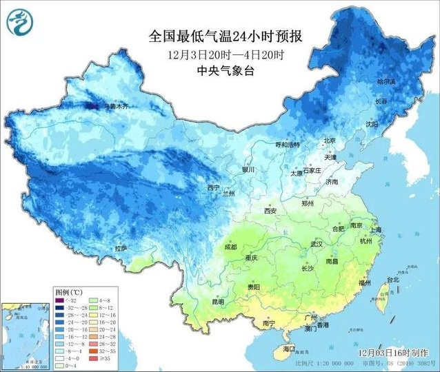 辐射降温引发浓雾，上海今日气温骤降，明日雨水冷空气轮番来袭  第2张