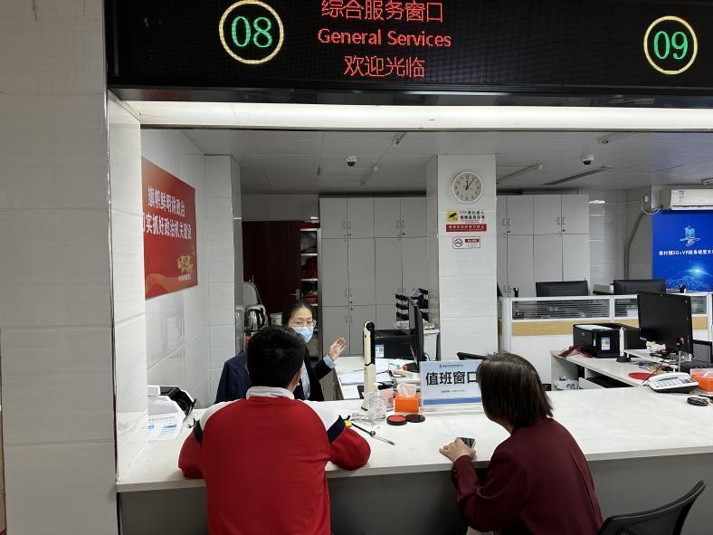 午间办事不打烊！广州番禺区首推便民新举措，市民点赞连连  第1张