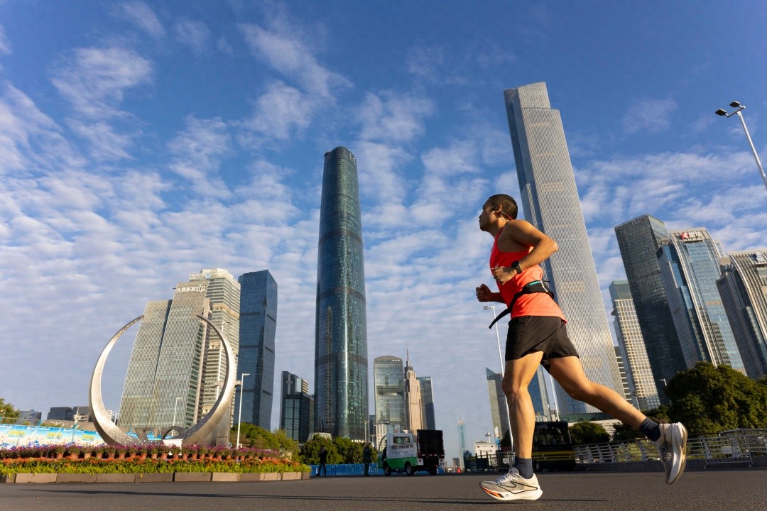 广州气温飙升至26.5℃，季节错乱还是天气异常？未来三天降温预警  第1张