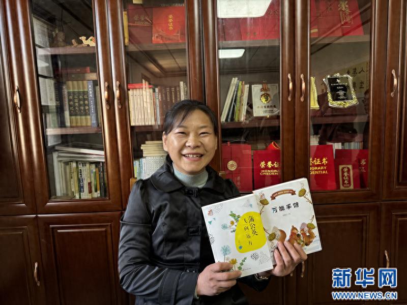 从绝望到希望：残疾作家刘海云用书籍编织生命的奇迹  第1张