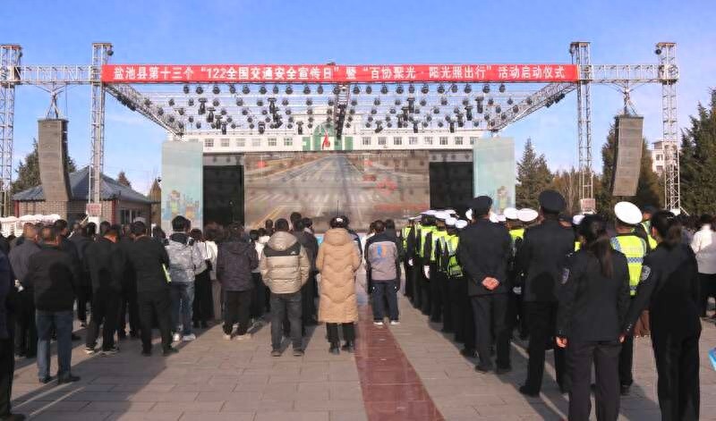 12月2日，闽宁青年志愿者携手共创文明交通，阳光照出行，文明出行零违章  第1张