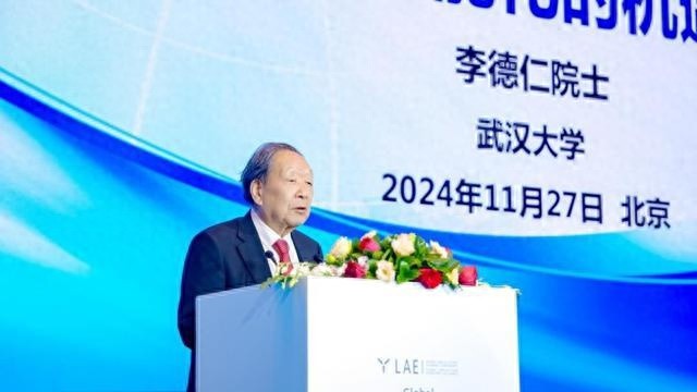 李德仁院士发声：低空飞行安全可控需突破这些关键点  第1张